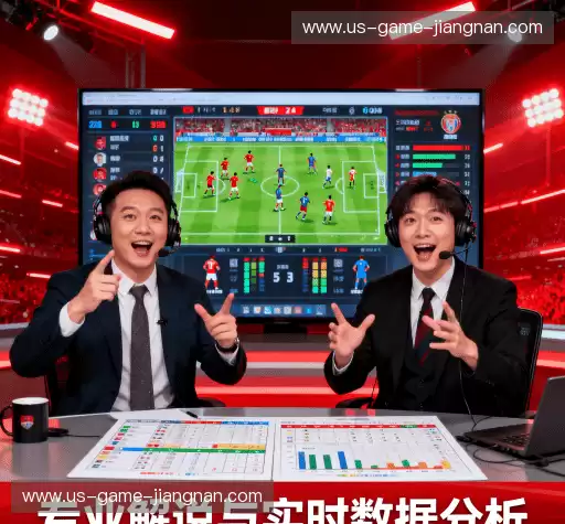 为什么选择我们